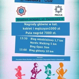 XVII Bieg bez Granic – Ruszyły zapisy!