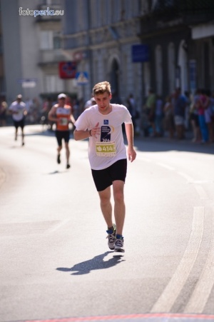 I RAFAKO PÓŁMARATON RACIBÓRZ