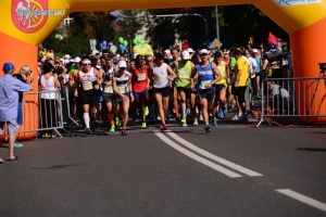 I RAFAKO PÓŁMARATON RACIBÓRZ
