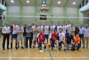 II Międzynarodowy Turniej Siatkarski