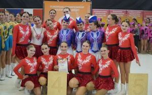 XVII Mistrzostwa Europy Mażoretek w Raciborzu (11)