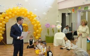 60 lat Przedszkola nr 14 (15)