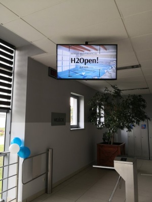 Aquapark H2Ostróg już czynny!