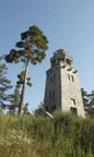 Observation Tower of Hans Kudlich