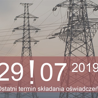 Oświadczenie odbiorcy końcowego energii elektrycznej